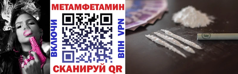 Amphetamine Розовый  хочу наркоту  Димитровград 