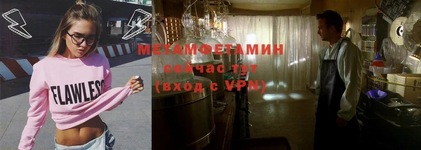 кокаин колумбия Верхний Тагил