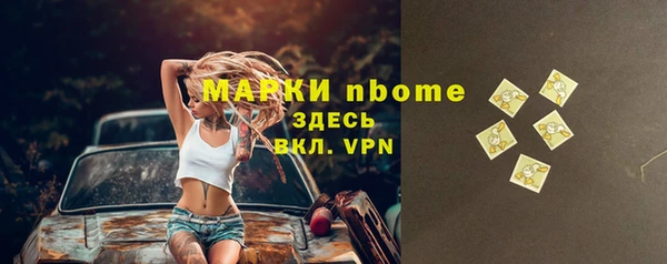 кокаин колумбия Верхний Тагил