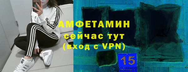 кокаин колумбия Верхний Тагил