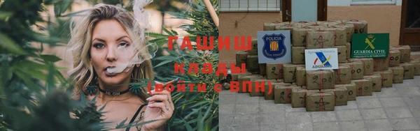 кокаин колумбия Верхний Тагил