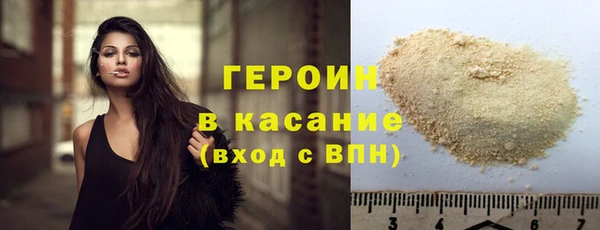 амф Верхнеуральск
