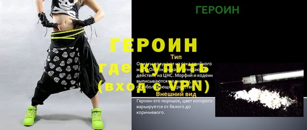 кокаин колумбия Верхний Тагил