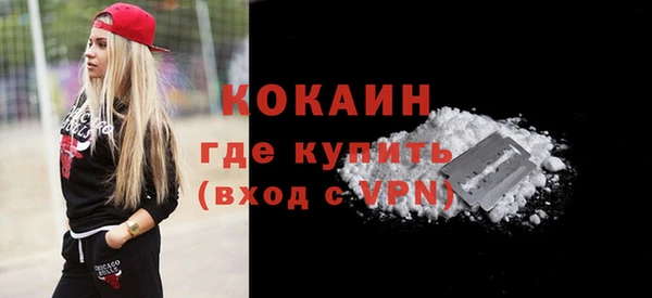 амф Верхнеуральск