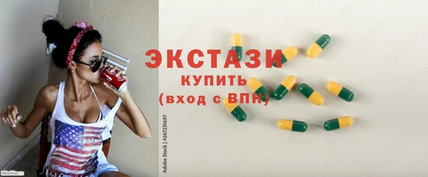 кокаин колумбия Верхний Тагил