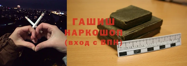 кокаин колумбия Верхний Тагил