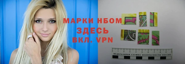 амф Верхнеуральск
