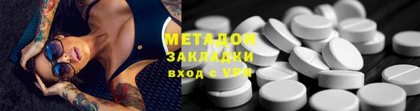 амф Верхнеуральск