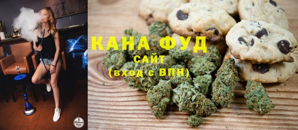 крисы Володарск