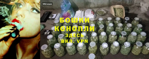 кокаин колумбия Верхний Тагил