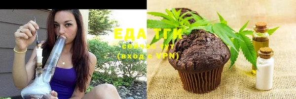 кокаин колумбия Верхний Тагил