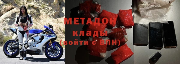 кокаин колумбия Верхний Тагил