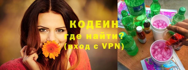 крисы Володарск