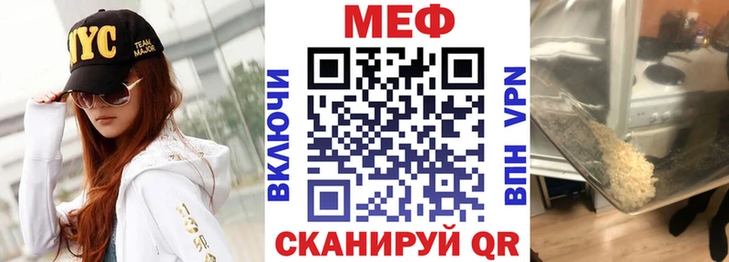МЯУ-МЯУ мяу мяу  Димитровград 