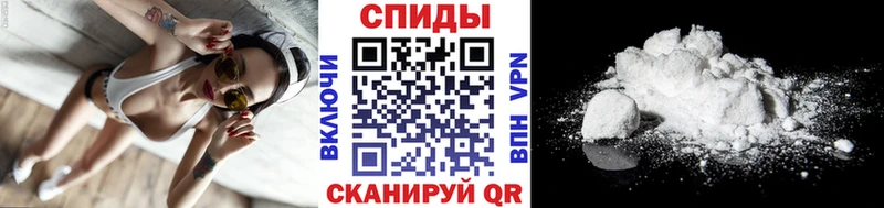 hydra ONION  купить наркоту  Димитровград  МЕТАМФЕТАМИН Декстрометамфетамин 99.9% 